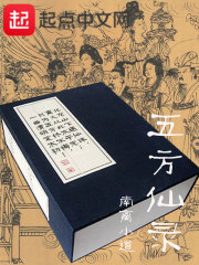 爱是一场久别重逢