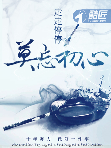 女生小说小说绝美总裁的贴身狂医