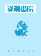 醉吟金荷作品回眸三生琥珀色