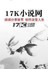 东北风云：黑血漫过松花江